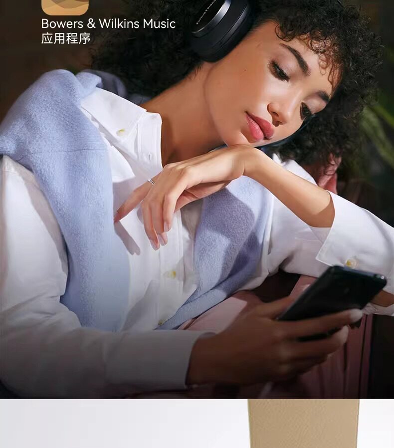 B&W宝华韦健Px8插图25
