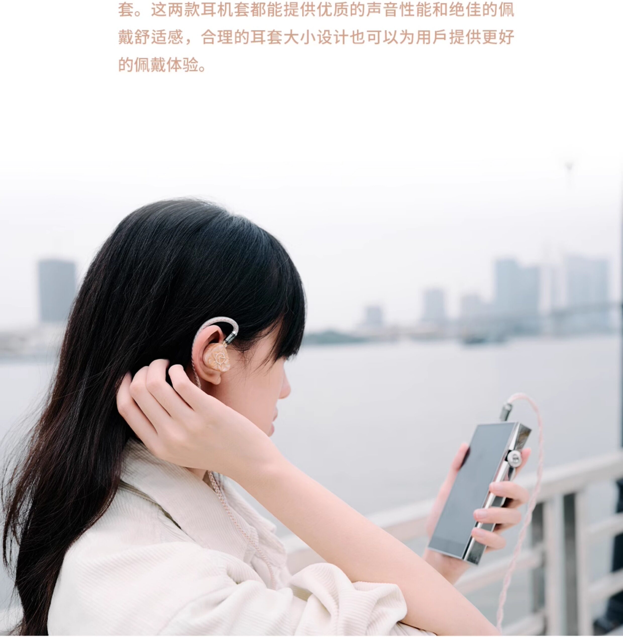 OpenAudio MIZAR开阳耳机公模超旗舰入耳式hifi有线发烧定制私模