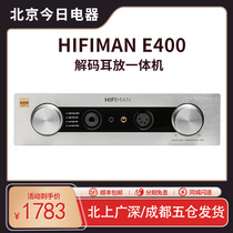 HIFIMAN (Haifeiman) EF400 decoder and headphone amplifier all-in-one desktop desktop R2R DAC fully balanced