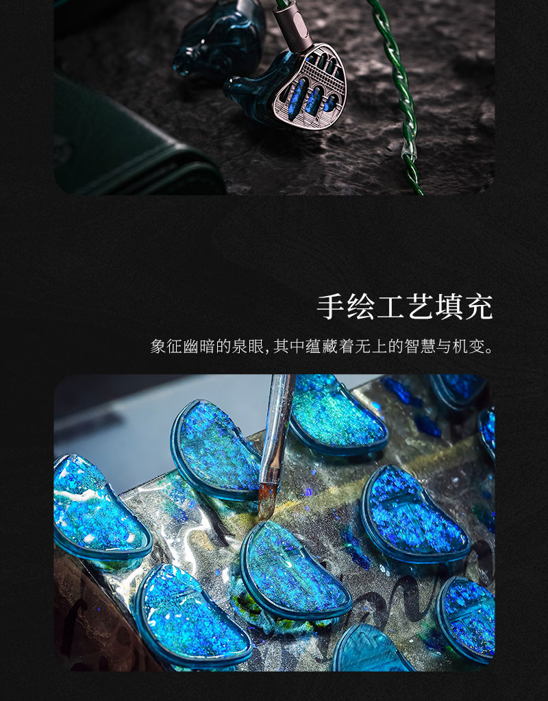 Kinera/王者时代密米尔之泉入耳式有线hifi发烧无损2圈2静电耳塞