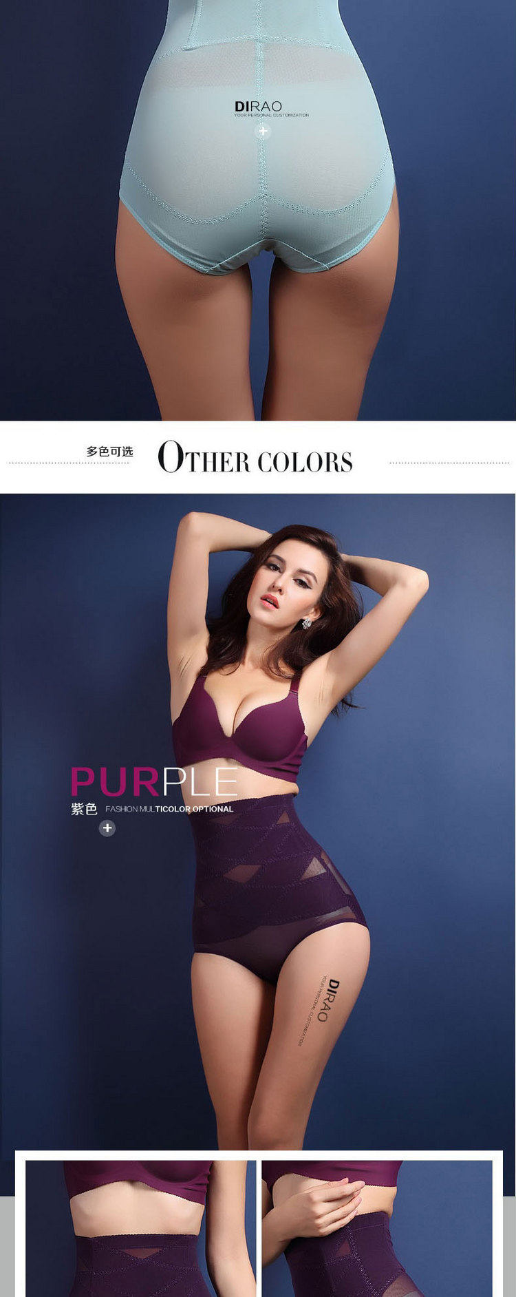 body amincissant simple en polyester - Ref 670665 Image 11