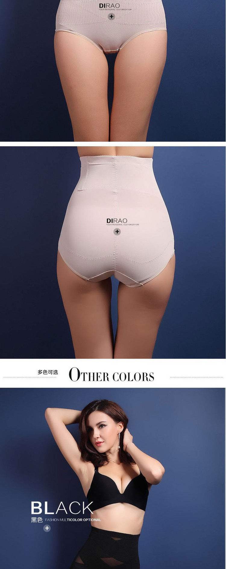 body amincissant simple en polyester - Ref 670665 Image 14