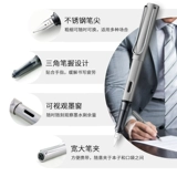 Немецкая Lamy Star Pen Al-Star 2023 Ограниченный цвет топливо топливо серое металл для взрослых офисных подарков