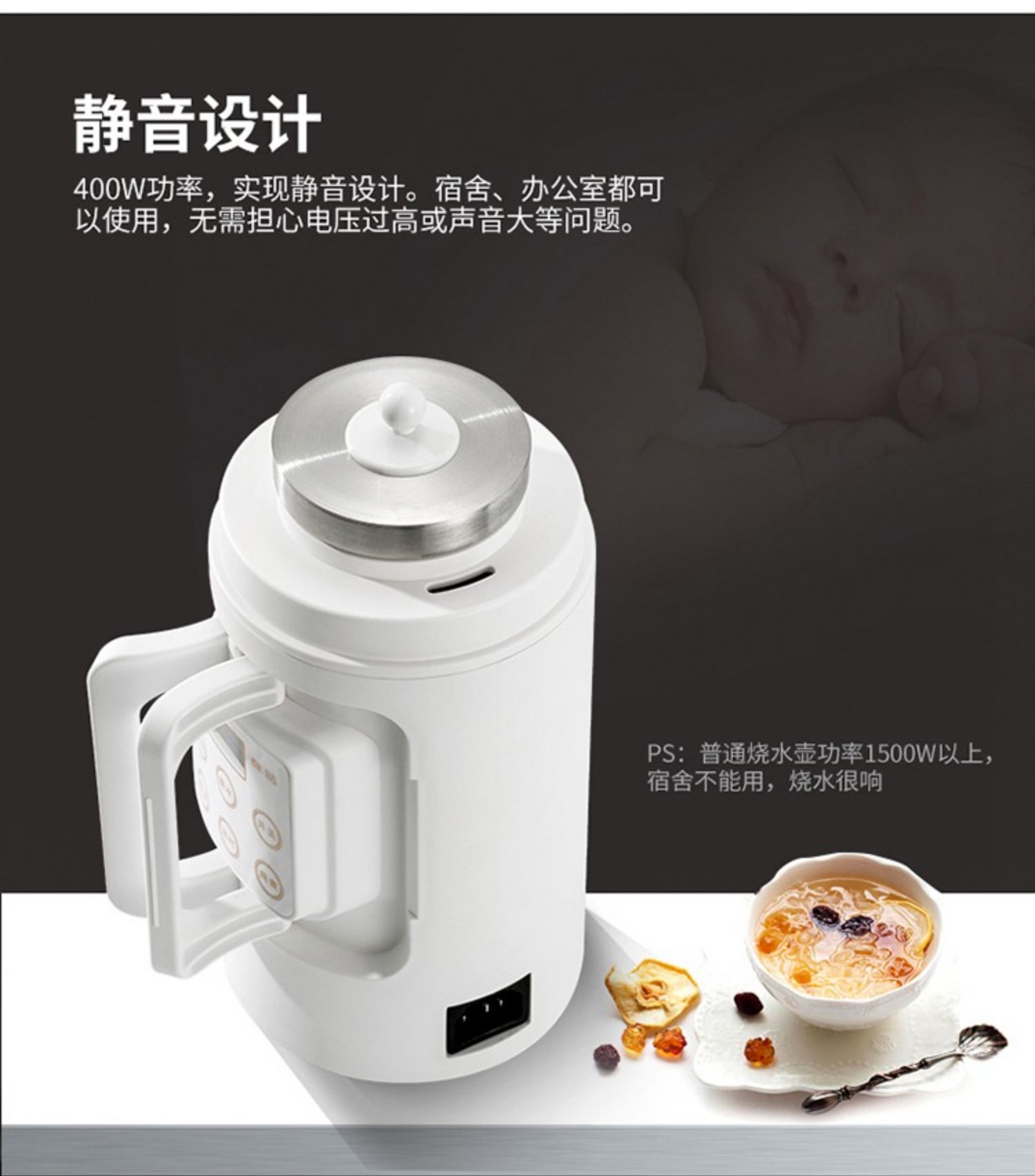 ấm siêu tốc fujika Kettle ấm đun nước điện nhỏ mini du lịch gấp di động ký túc xá nhỏ nấu cháo bề mặt cách nhiệt - ấm đun nước điện bình siêu tốc asanzo