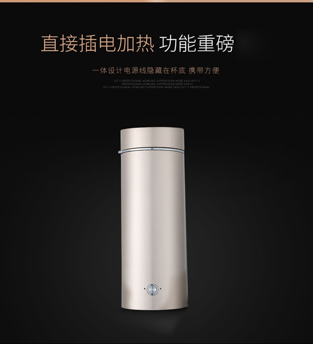 Đi nước ngoài mini cốc nước nóng công suất nhỏ cốc du lịch nhỏ nước nóng cốc nước nóng nồi nước nóng điện - ấm đun nước điện bình đun siêu tốc