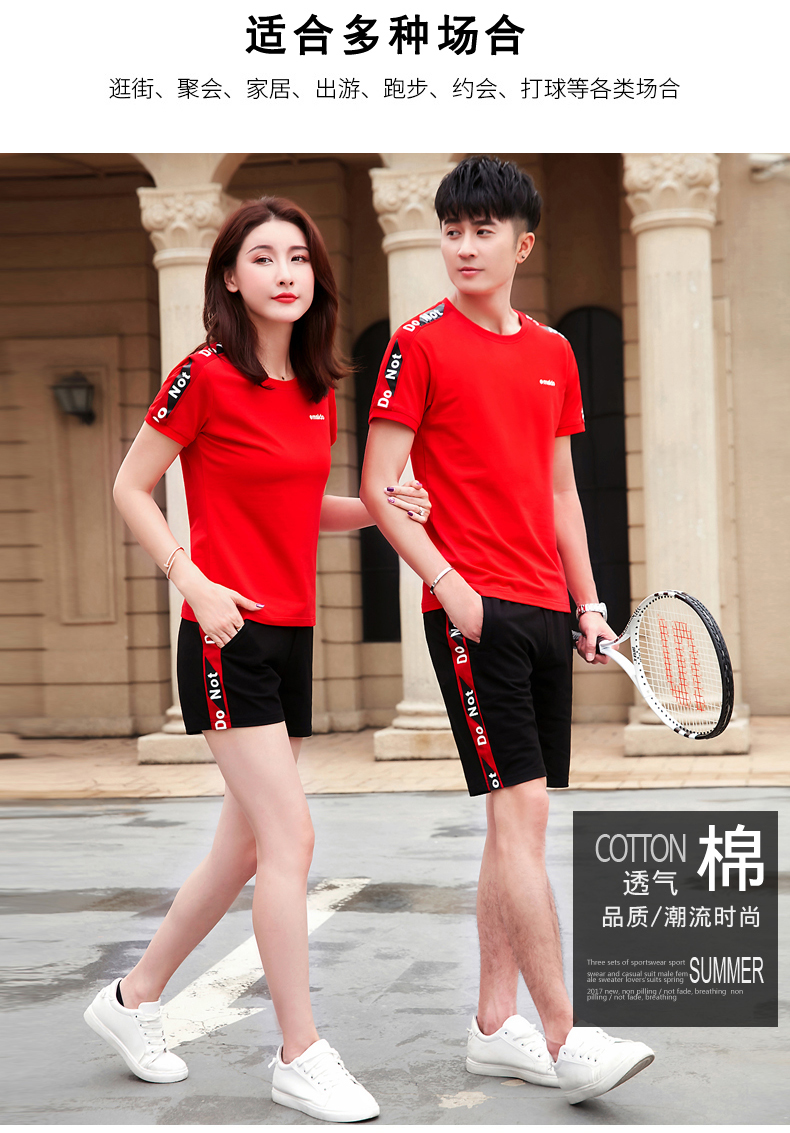 Mùa hè thể thao phù hợp với nam giới kích thước lớn cotton couple casual thể thao ngắn tay quần short hai mảnh của phụ nữ chạy quần áo bộ adidas nam