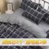 Bốn bộ chăn bông 2 m X2.3 200X230cm 180X220 chăn 150 * 200 tờ 1.8 chăn ga cao cấp Bộ đồ giường bốn mảnh