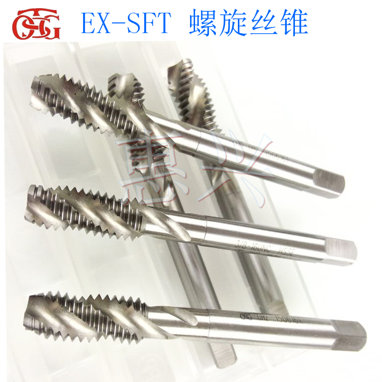 Taiwan TOSG American screw tap 4-40 2-56 6-3210-32 1 4 5 16 3 8 machine screw tap