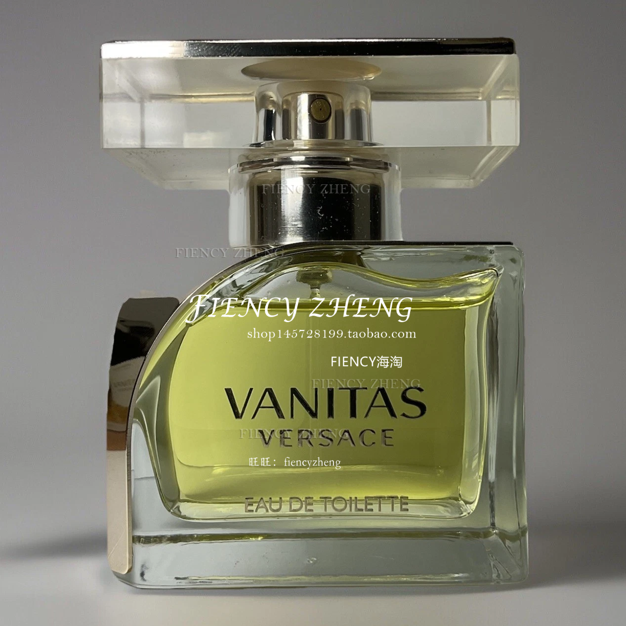 versace是什么牌子香水价格？Gianni Versace VANITAS范思哲香遇浮华淡