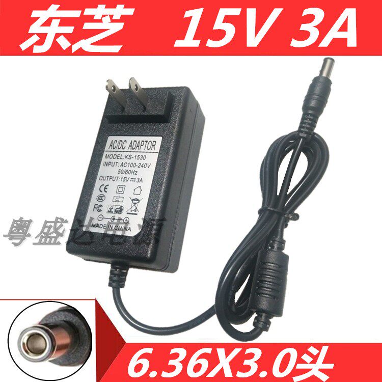 Applicable Toshiba 15V3A notebook computer accessories charger 15V power transformer 6 36X3 0
