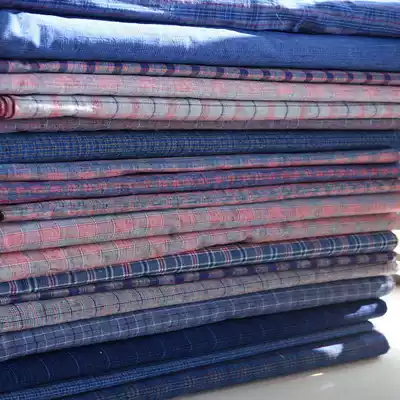 Old cloth, coarse cloth, homespun cloth, bright plaid, handmade patchwork, oversized wide Jiangnan home weaving, tea ceremony tablecloth fabric