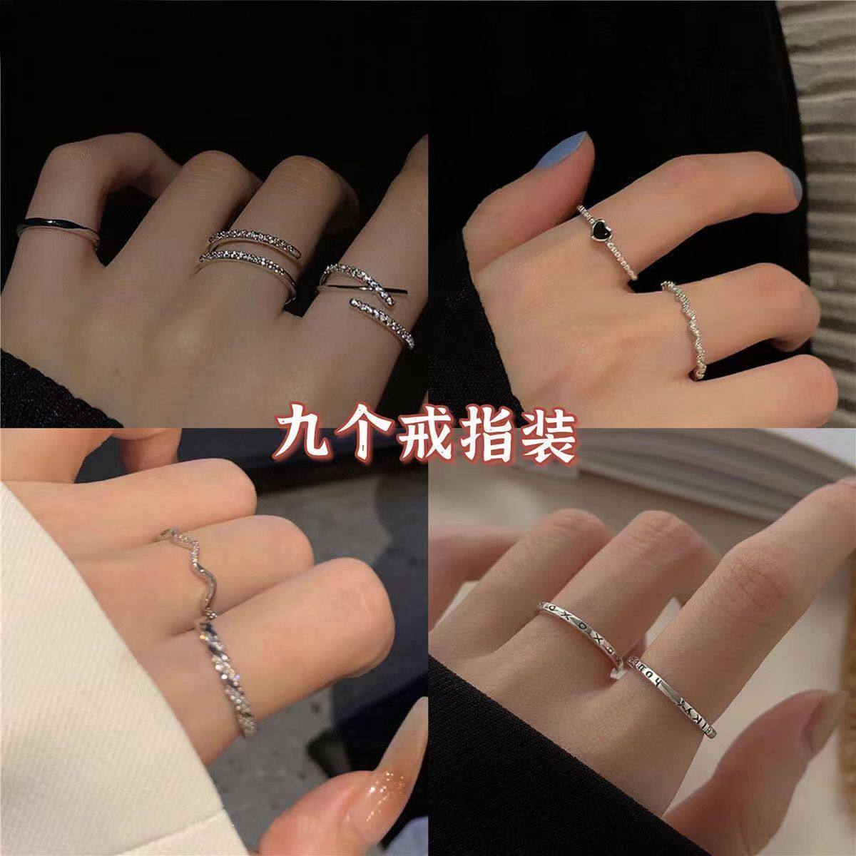 Корейская версия высококлассного кольца sense of flashing diamond love ring с женским нишевым дизайном, легкое роскошное кольцо с диким открывающимся регулируемым кольцом