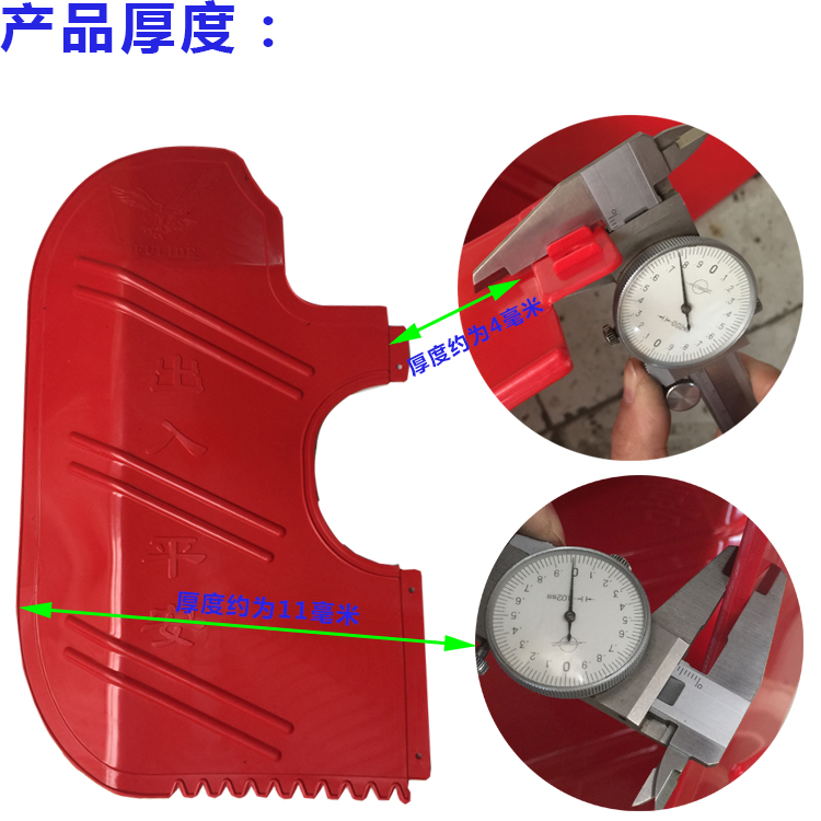 Xe máy fender 125 phụ kiện cản trước dưới kính chắn gió nhấp nháy board phổ flaps không-doanh mùa đông kính chắn gió xe lead