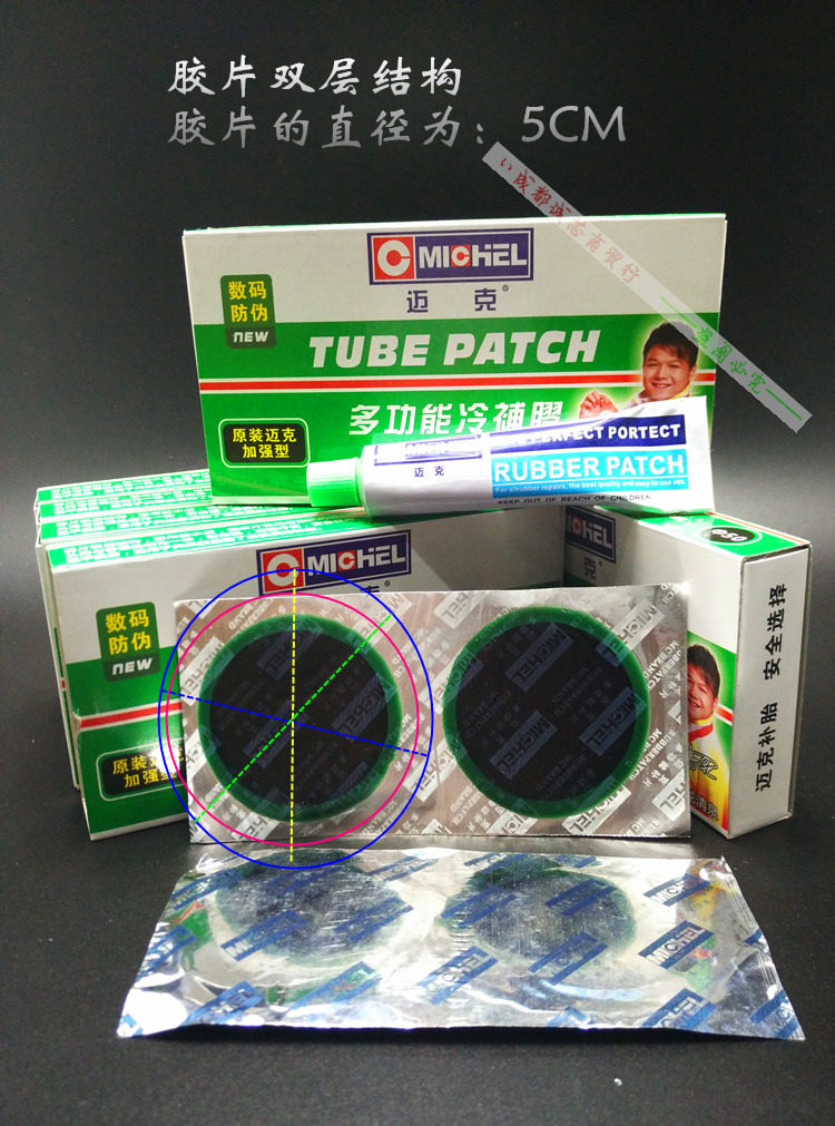 Kit de réparation vélo - Ref 2315000 Image 7