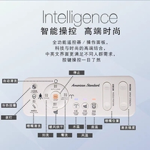 American standard remote control universal smart toilet remote control suitable for Moen Huida Eagle Faenza and Anhua
