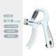 R -тип подсчет Grip Force Light Blue 1