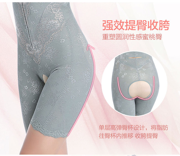 Body sexy en nylon - Ref 649917 Image 16