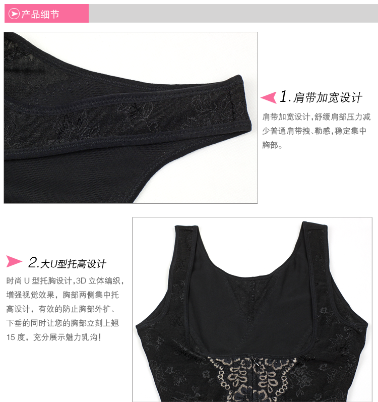 Body sexy en nylon - Ref 649917 Image 25