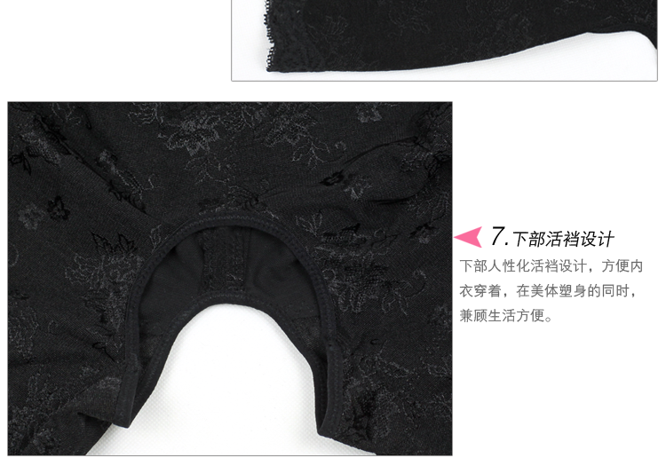 Body sexy en nylon - Ref 649917 Image 28