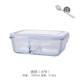 Trái tim IKEA ngăn thủy tinh ngăn cách hộp ăn trưa lò vi sóng trong suốt dễ thương hộp trái cây hộp ăn trưa tươi bát kháng nhà - Đồ bảo quản hộp đựng thực phẩm lock&lock