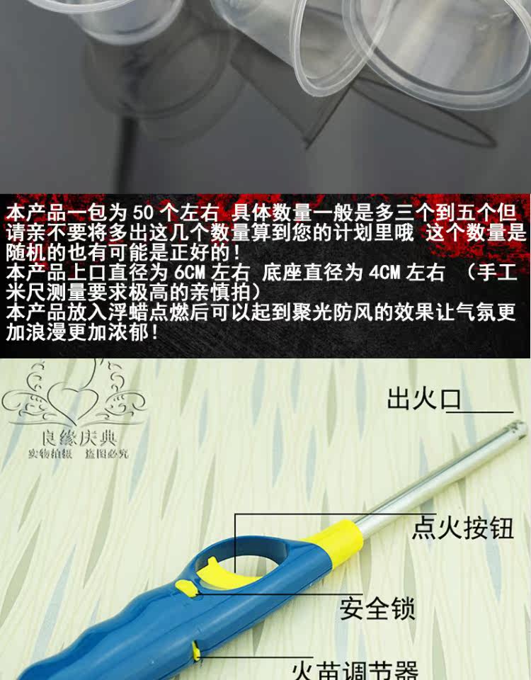 Bougie - Ref 2485876 Image 8