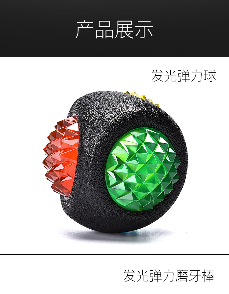Игрушка для животных 狗狗玩具 磨牙耐咬球训练弹力发光球 金毛萨摩大中小型犬宠物玩具 Jolly doggy
