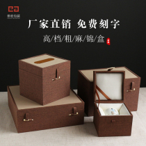 High-grade purple clay pot box box wooden antique walnut box custom hand gift box box gift box