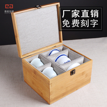 High-end bowl two cups tea set packaging box ceramic packaging box boutique gift box wooden bamboo box customization