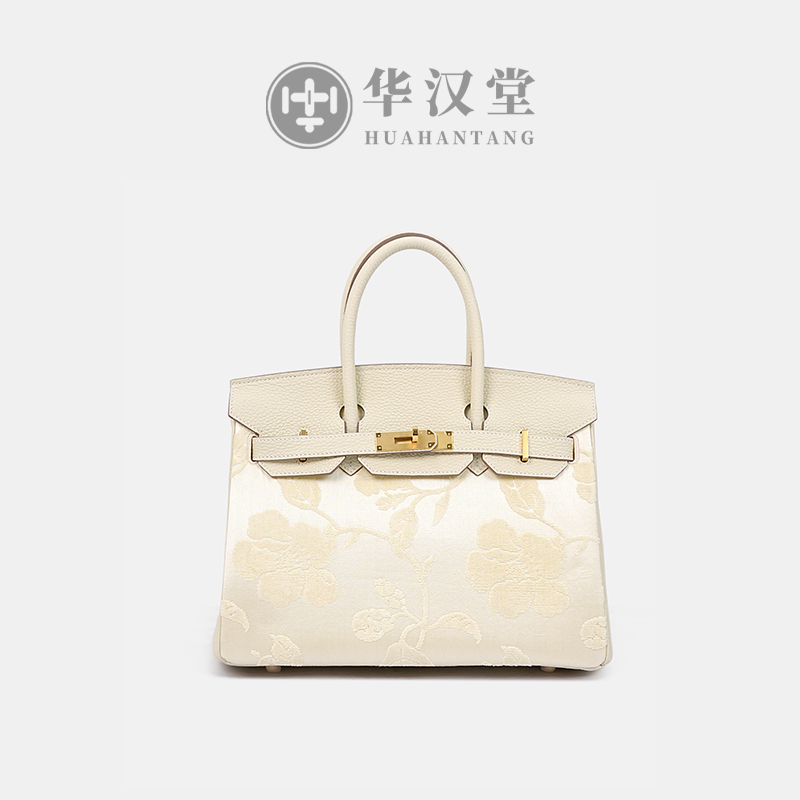 【Rich Woman's Platinum Bag】Intangible Cultural Heritage New Chinese Style Song Brocade National Style Platinum Bag Handbag Shoulder Bag Crossbody Large Capacity Women's Bag
