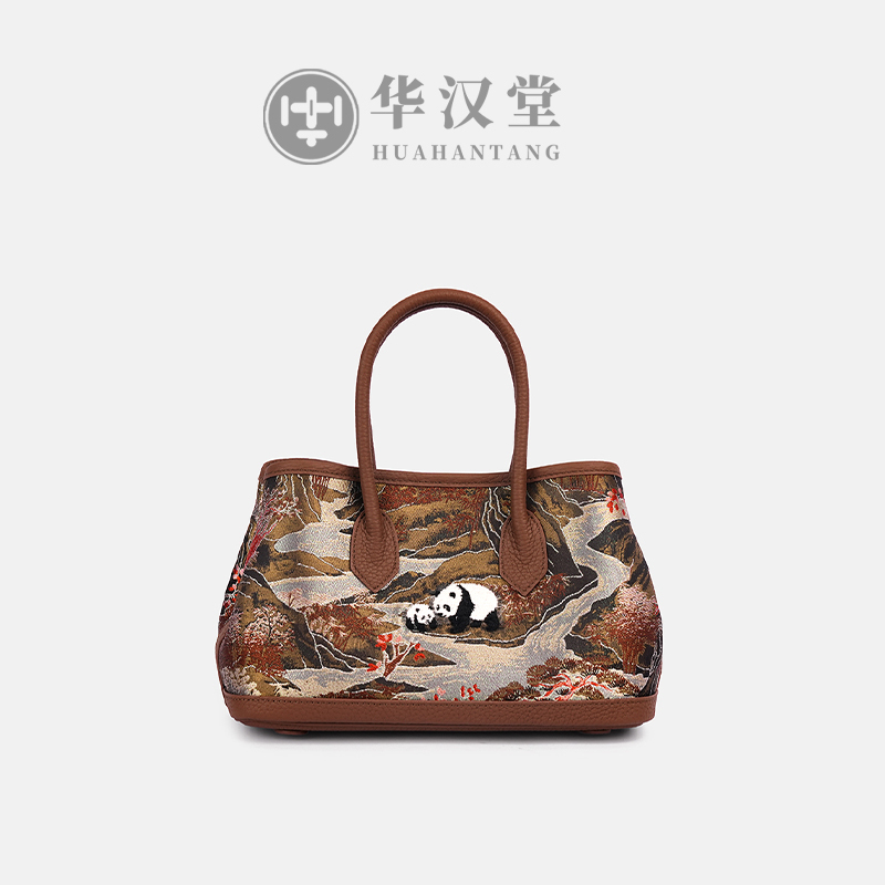 【26 Garden Bag Collection】Intangible Cultural Heritage Song Brocade New Chinese Style National Style Handheld Shoulder Crossbody Bag 26 Garden Bag Bucket Bag