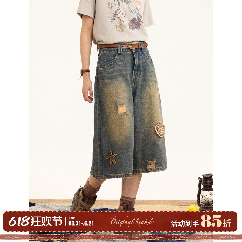 Hothorse Volcano Horse Vintage Washed Cotton Conch and Starfish Applique High-Waisted Wide-Leg Cropped Pants for Women Summer Hothorse Volcano Horse Vintage Washed Cotton Conch and Starfish Applique High-Waisted Wide-Leg Cropped Pants for Women Summer