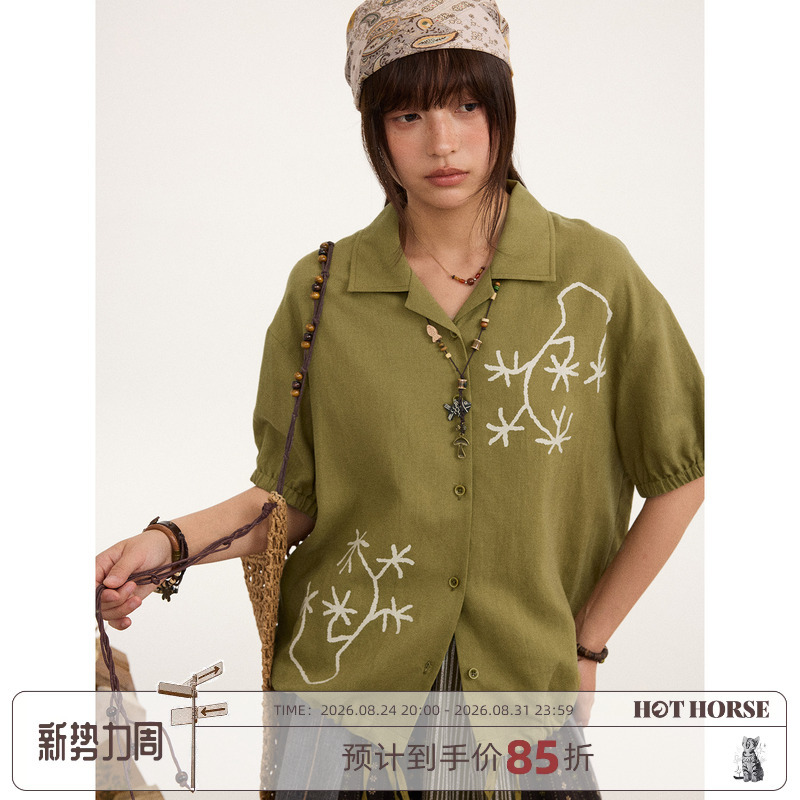 Volcano Horse Hothorse Linen Anti-Wrinkle Refreshing Vintage Distressed Cuban Collar Loose Cypress Print Short-Sleeve Shirt