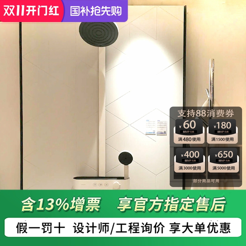Hansgrohe Vario 260 Overhead Shower 24241 Bathroom Thermostatic Shower Set 24241007 Hansgrohe Vario 260 Overhead Shower 24241 Bathroom Thermostatic Shower Set 24241007