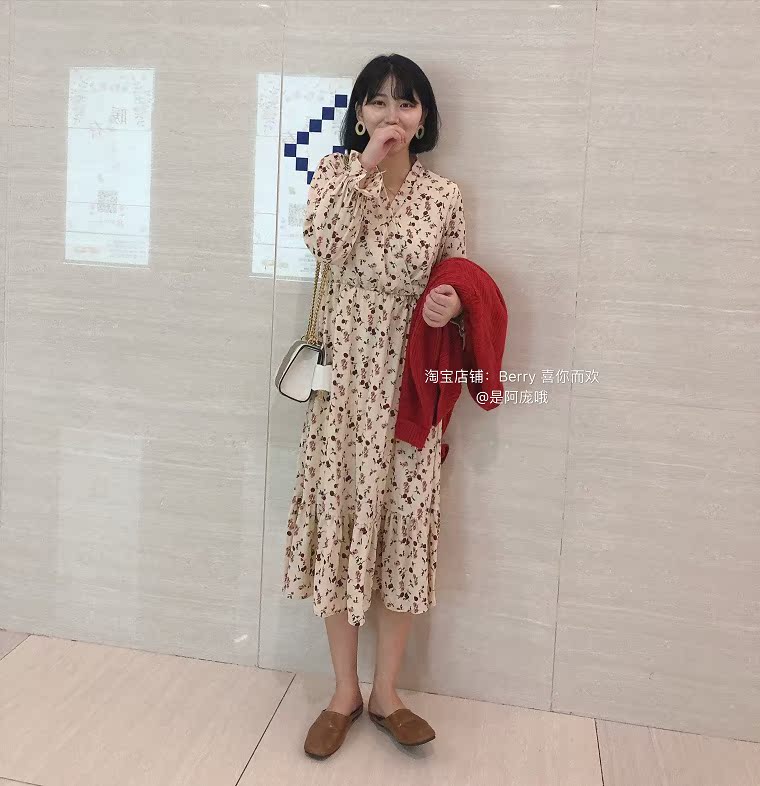 Berry thích bạn và niềm vui 2018 mới Đầm voan dài tay nữ mùa thu eo cao họa tiết hoa đuôi cá váy maxi eo thun	