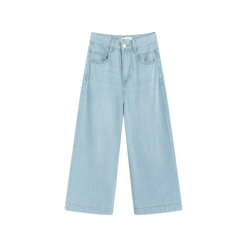 Синие цветные ретро джинсы, тонкие штаны, делается под заказ, высокая талия