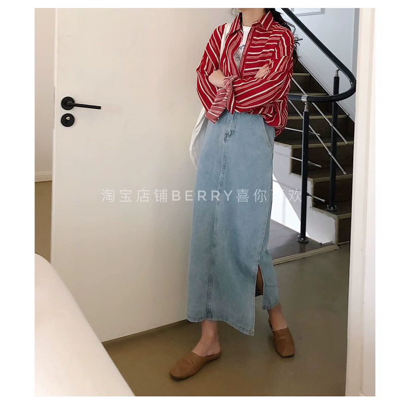 Berry thích bạn và niềm vui Pang Tùy chỉnh váy xẻ dài váy denim nữ eo cao Hàn Quốc xuân hè - Váy