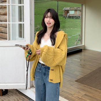 Berry likes you and likes a large custom-made lazy hooded twist sweater jacket, loose and versatile knitted cardigan