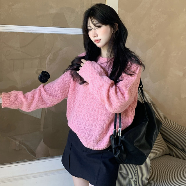 Berry Likes You and Huan Dapang Customized Three-color Wool Knitted Pullover Sweater Lazy Loose Round Collar Top