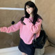 Berry Likes You and Huan Dapang Customized Three-color Wool Knitted Pullover Sweater Lazy Loose Round Collar Top