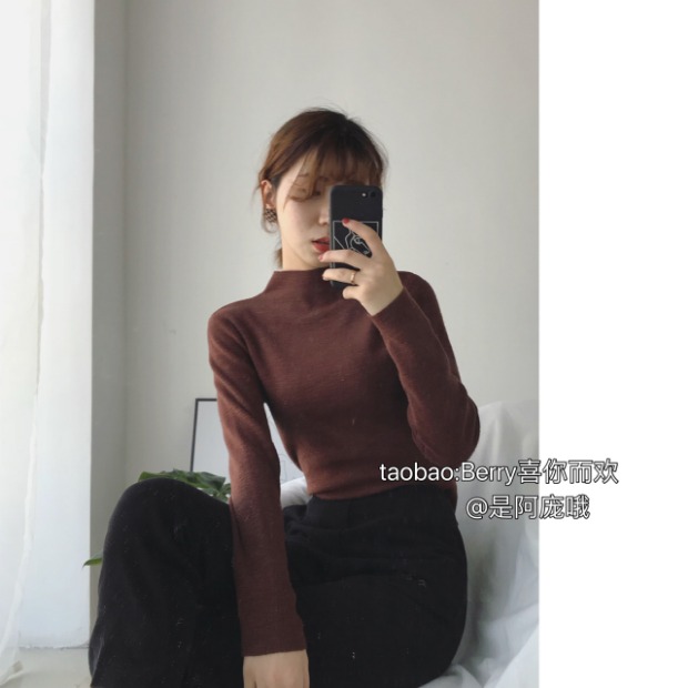 Berry rất hài lòng với bạn. Áo len dệt kim tối giản, co giãn, nửa cổ cao 2018 mùa xuân và áo sơ mi đế mới áo khoác cardigan nữ