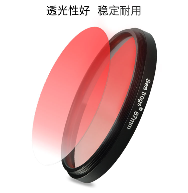 红镜详情_04.jpg