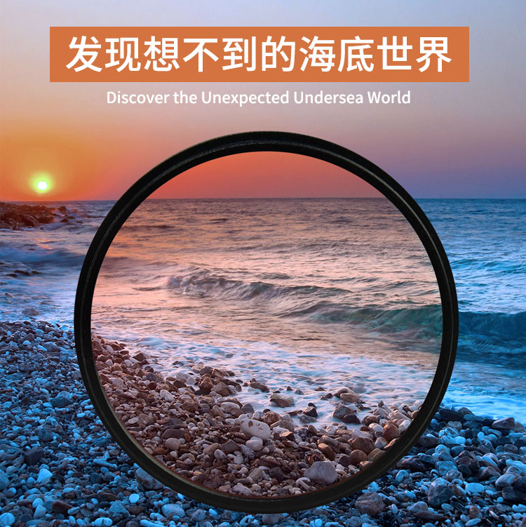 红镜详情_01.jpg
