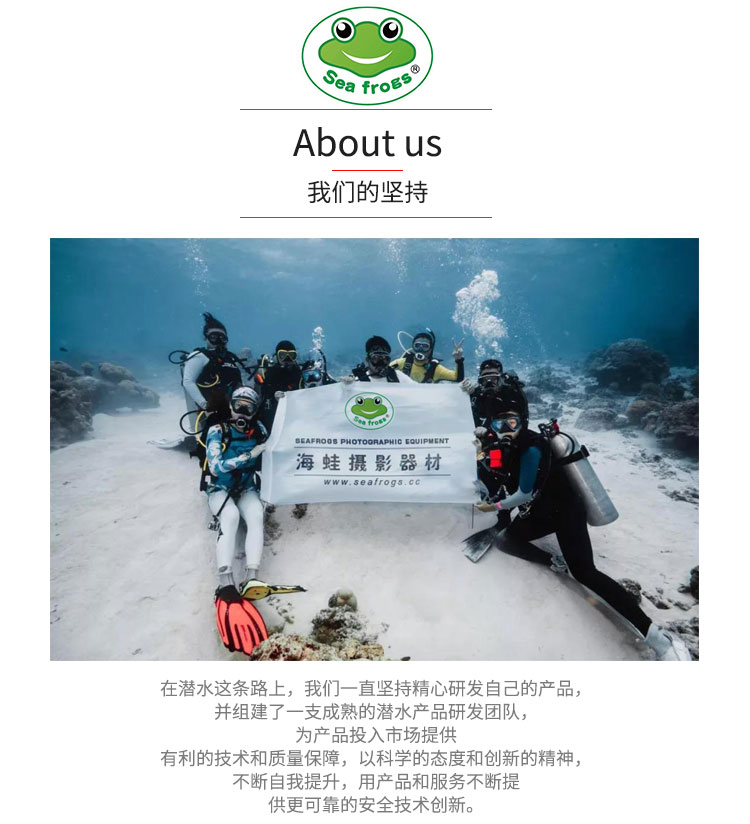 关于我们.jpg