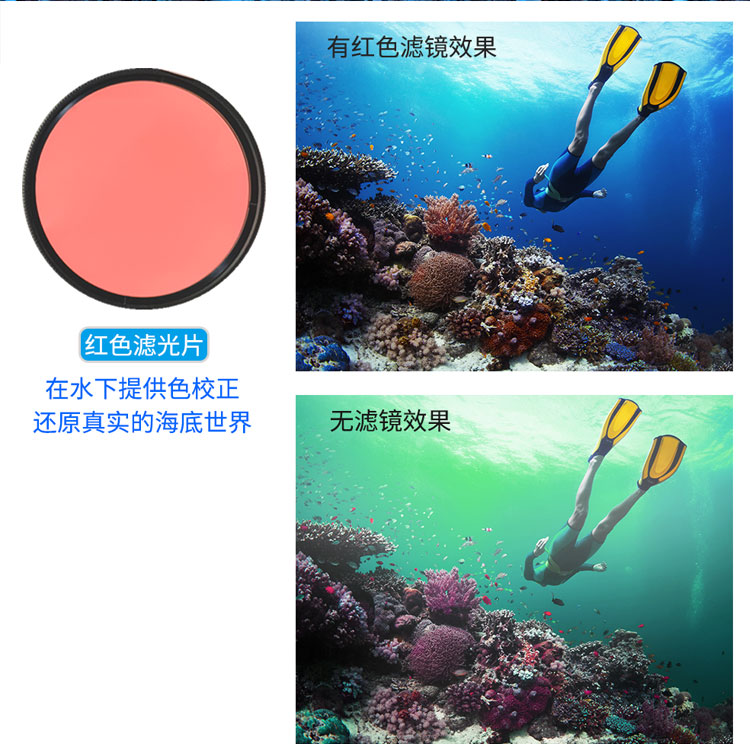 红镜详情_02.jpg