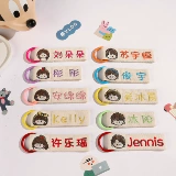 Именная наклейка для детского сада, брелок, школьный рюкзак, детская подвеска