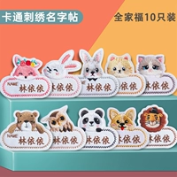 10 Семейный портрет 10