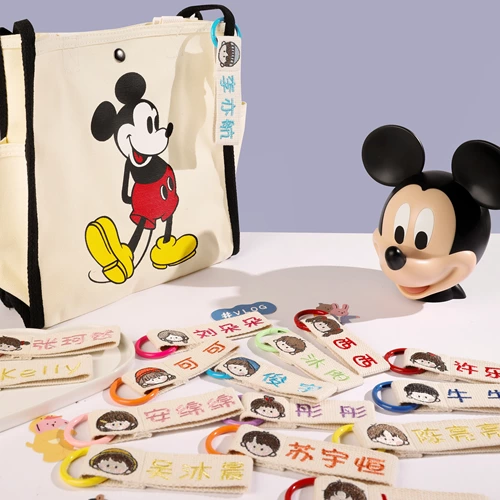 Именная наклейка для детского сада, детская подвеска, брелок, с вышивкой