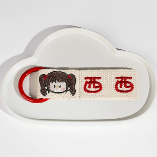 Именная наклейка для детского сада, детская подвеска, брелок, с вышивкой