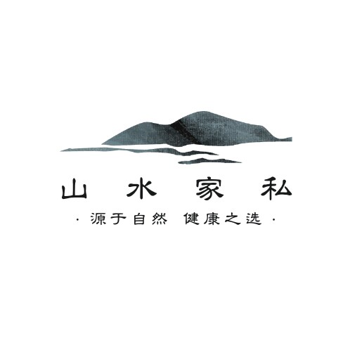 山水家私
