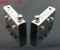 Stainless steel upper and lower clip cabinet door hinge glass door hinge glass door upper and lower hinge large number